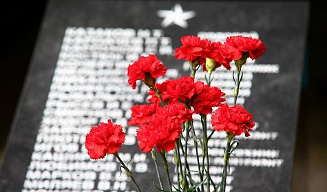 22 июня – День памяти и скорби